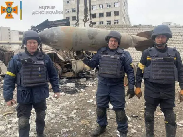 харків