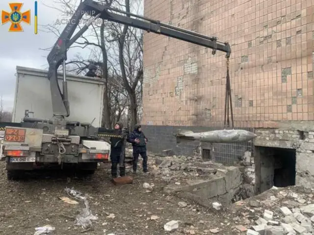 харків
