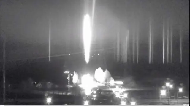 परमाणु ऊर्जा केन्द्र