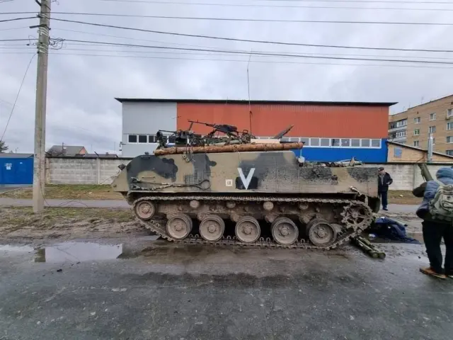 гостомель