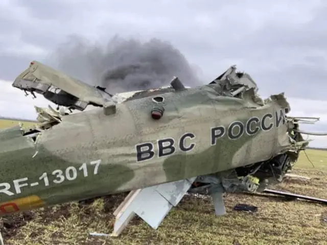 збитий гелікоптер