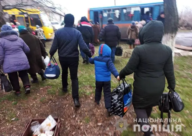 евакуація