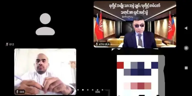 Arakan Army,AA