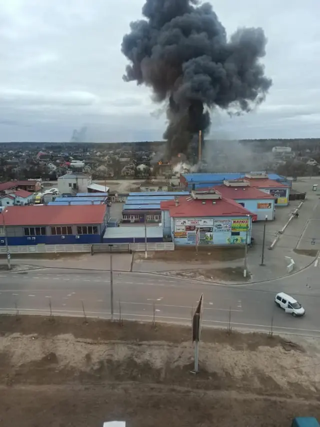 пожежа