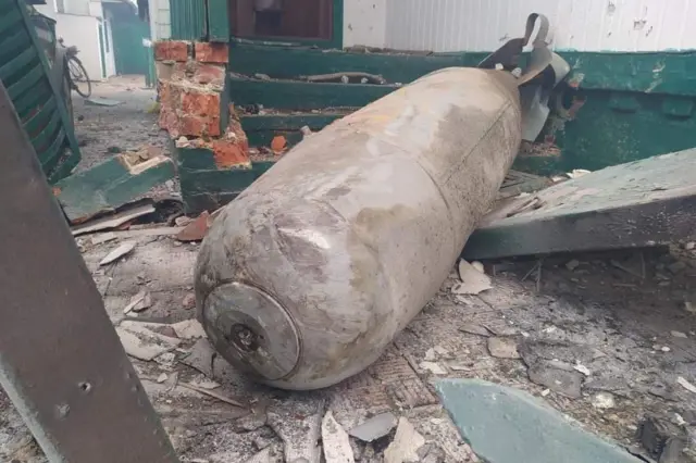 Чернігів