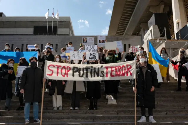Сеул