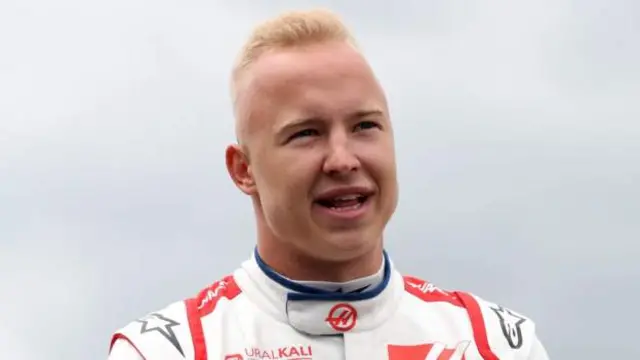 ਮੇਜ਼ਪਿਨ