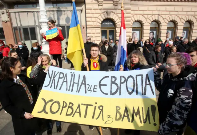 Загреб