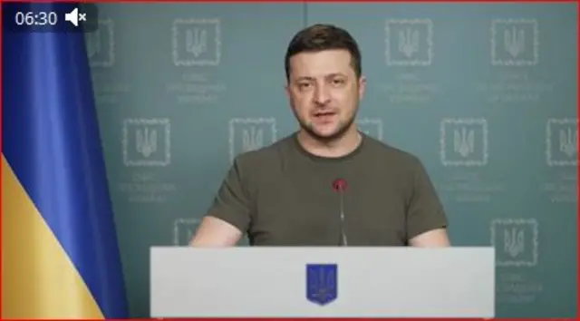 Зеленский