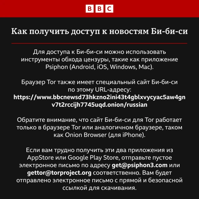 Памятка