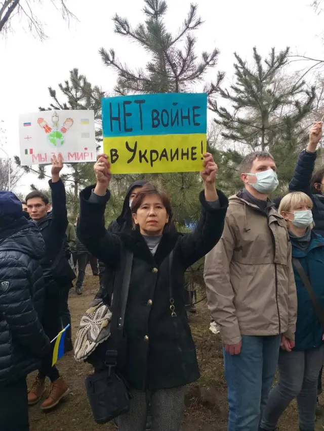 митинг за Украину в Алматы