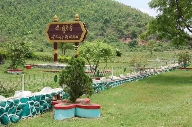 ထီးချိုင့်နယ်ထဲက သခွပ်ချောင်းရွာမှာ နေအိမ်နဲ့ စပါးတိုက်တွေ မီးရှို့ခံရ