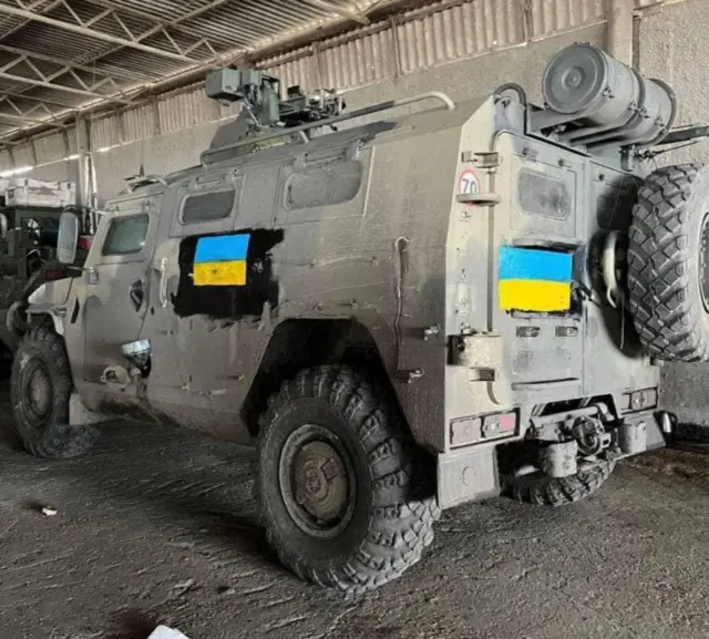 тигр