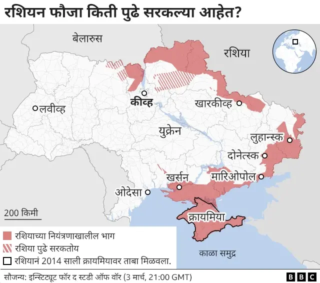 युक्रेन नकाशा