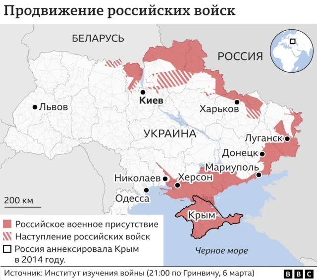 Карта наступлений
