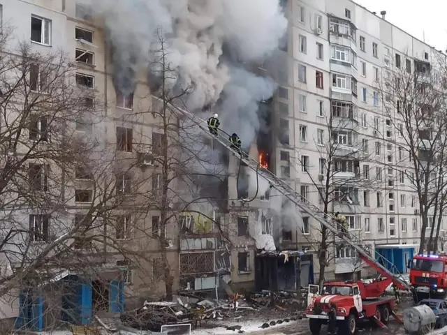 пожежа
