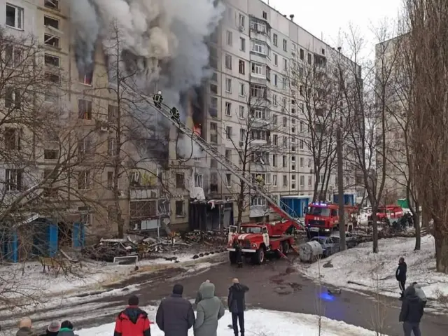 пожежа