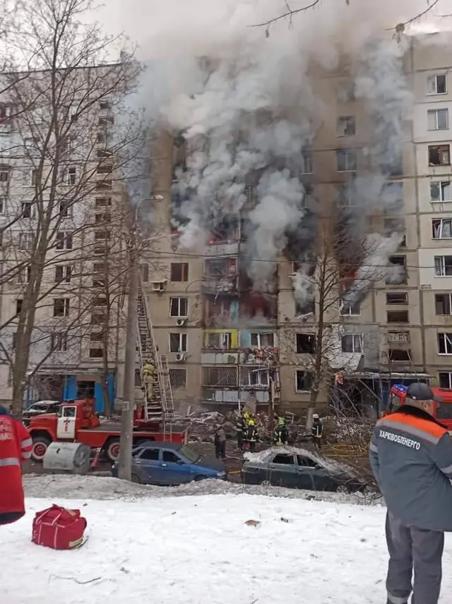 пожежа