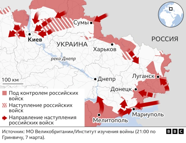 восток