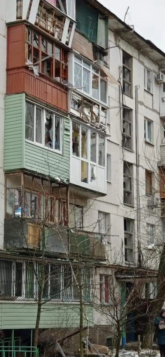 Северодонецк