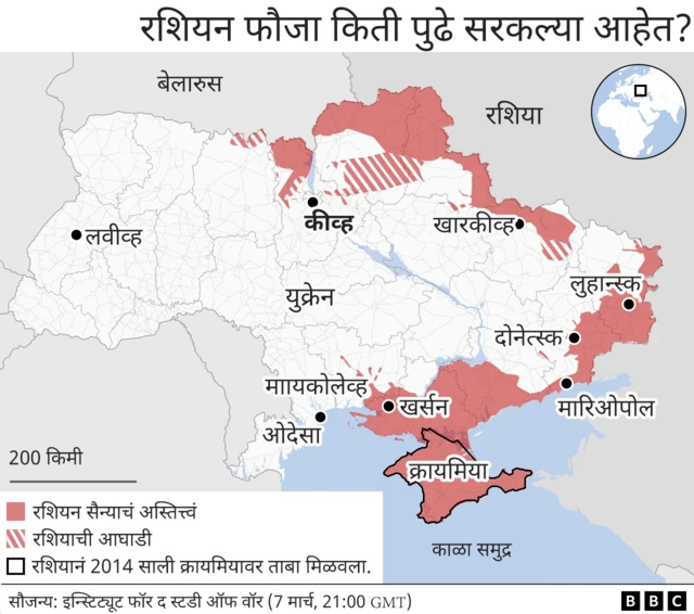युक्रेन नकाशा