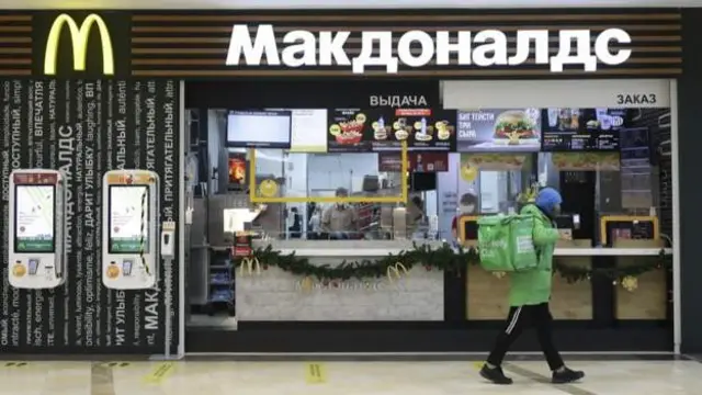 McDonald's Rusya'daki 850 restoranını geçici olarak kapıyor