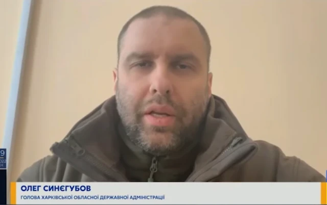 Синегубов