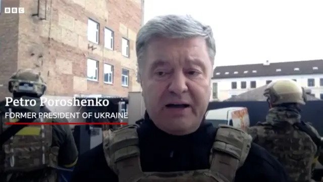 Порошенко