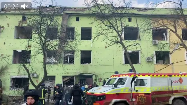 маріуполь