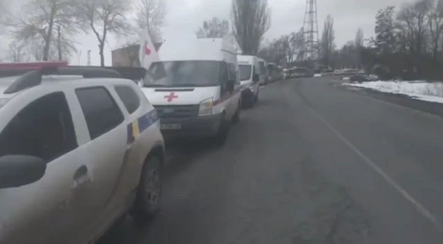 Полтавская область