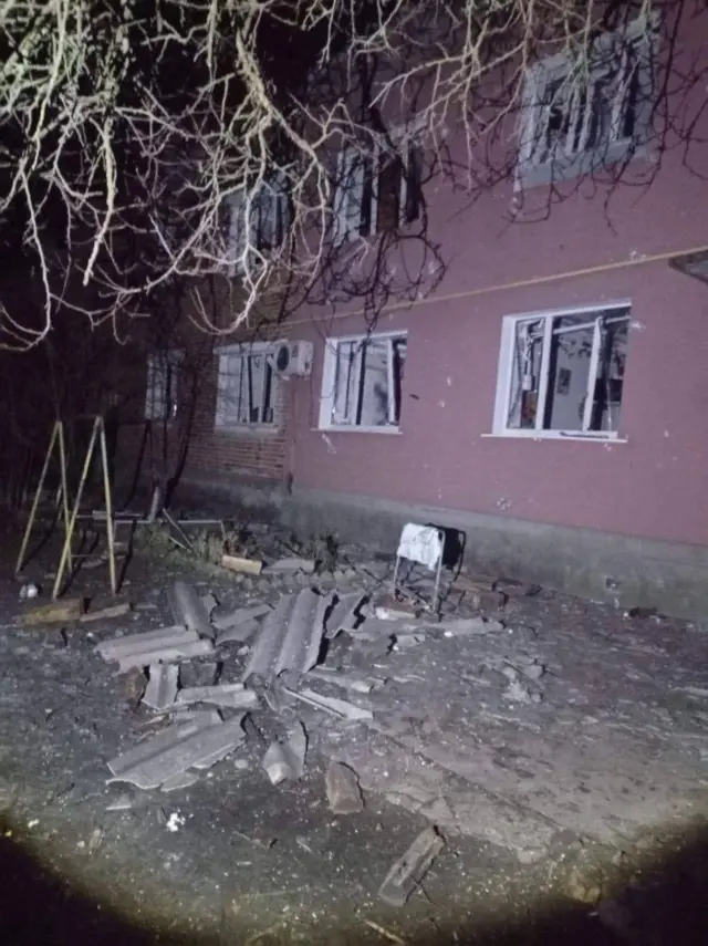 війна