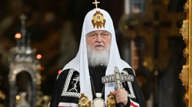Кирило
