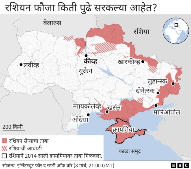 युक्रेन नकाशा