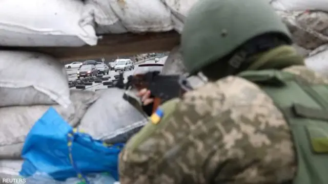 Украина ҳарбийси