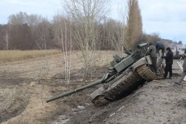 війна