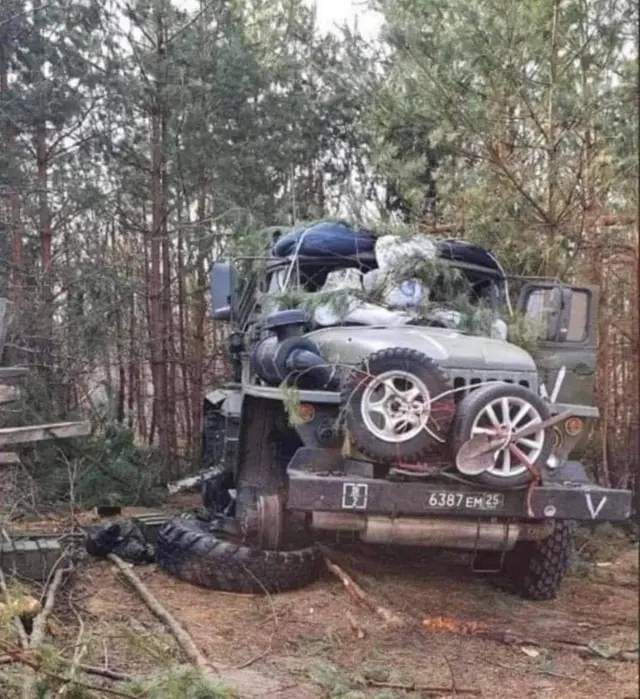 авто