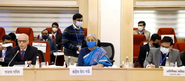 जीएसटी