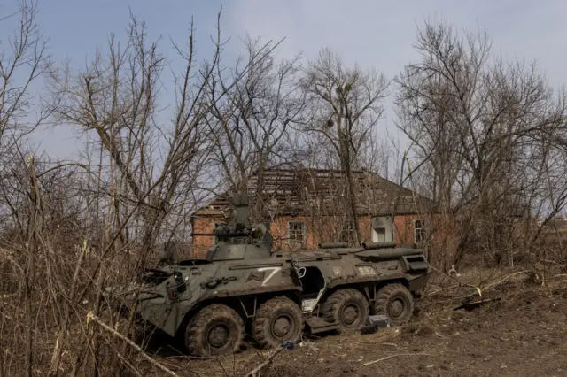 Малая Рогань