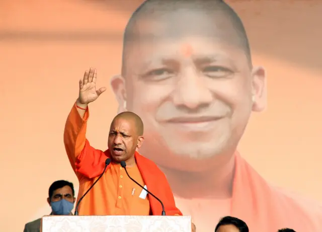 योगी आदित्यनाथ