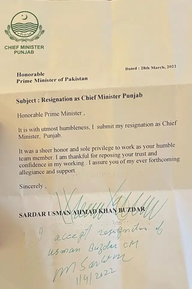 استعفی
