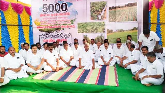 கே.பி.முனுசாமி அதிமுக