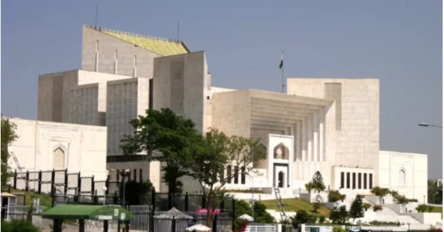 سپریم کورٹ