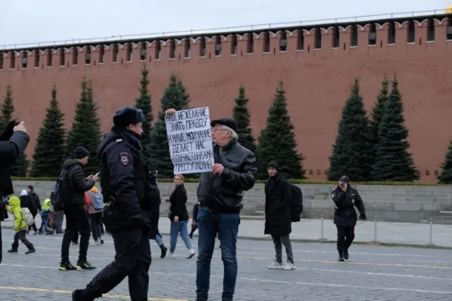 орлов
