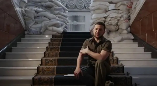 скриншот