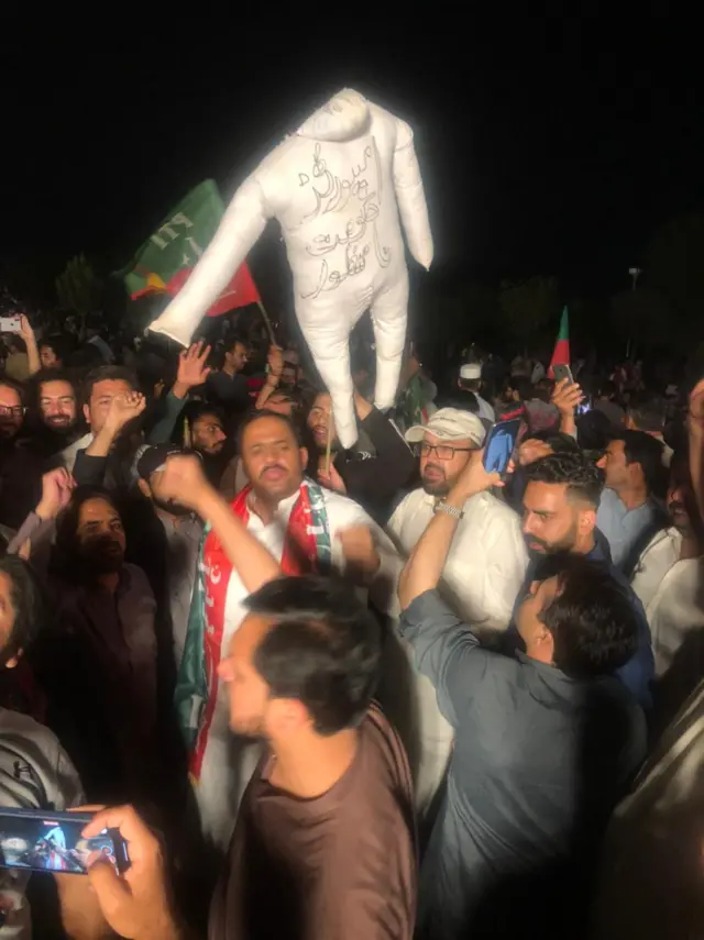احتجاج