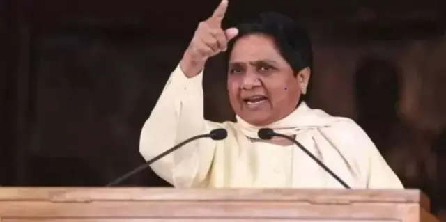 मायावती
