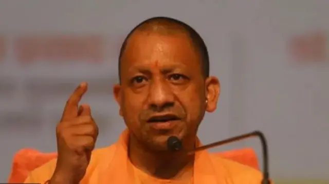 योगी आदित्यनाथ