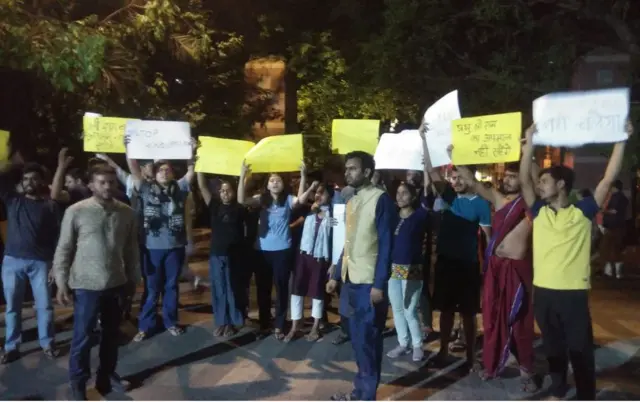 जेएनयू में प्रदर्शन