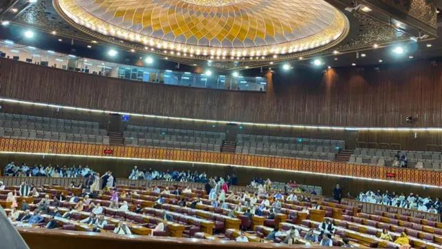 قومی اسمبلی