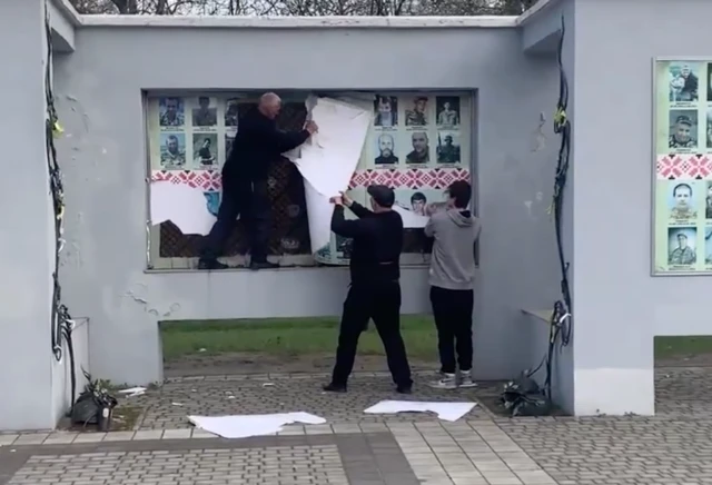 херсон